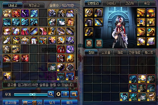 453601_1493982340.png