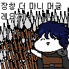 175549_1496676495.png