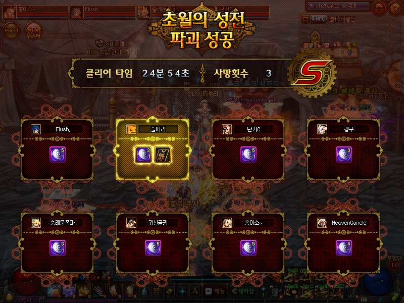 856328_1496748012.png
