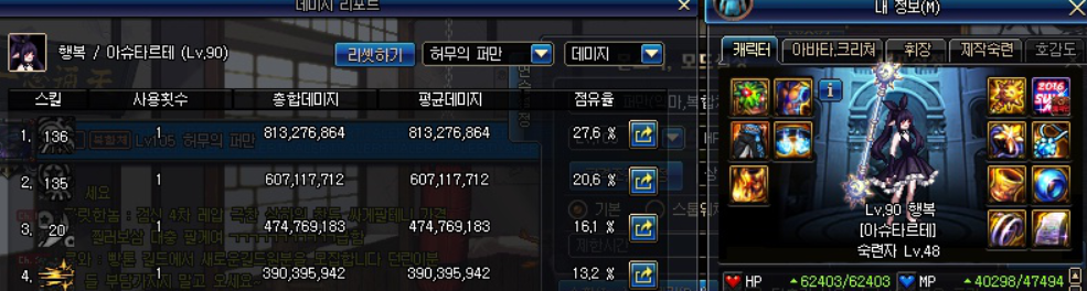 338527_1497655050.png