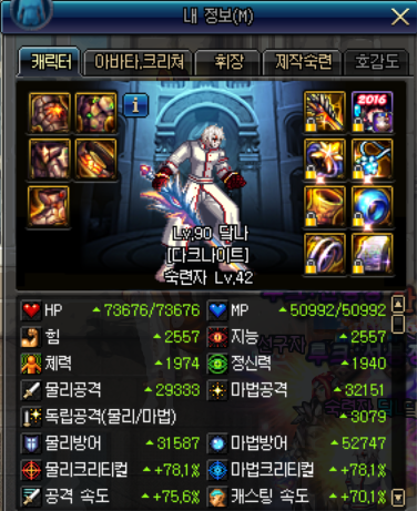 590412_1498642161.png