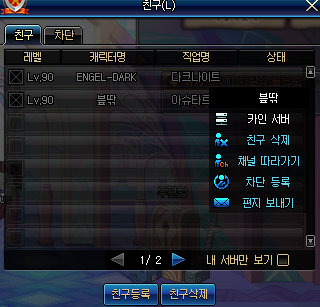909381_1499436370.png
