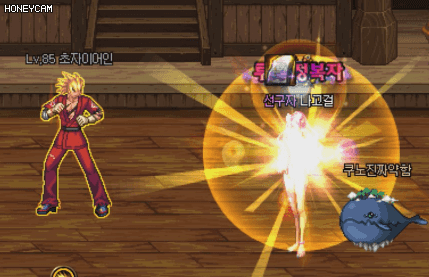 870273_1499704251.gif