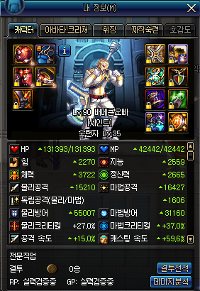 153598_1501607918.png