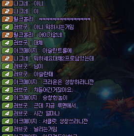 312513_1502167133.png
