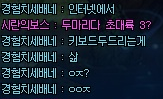 412355_1502165509.png