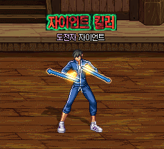 427015_1502200553.gif