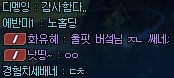 828995_1502165513.png