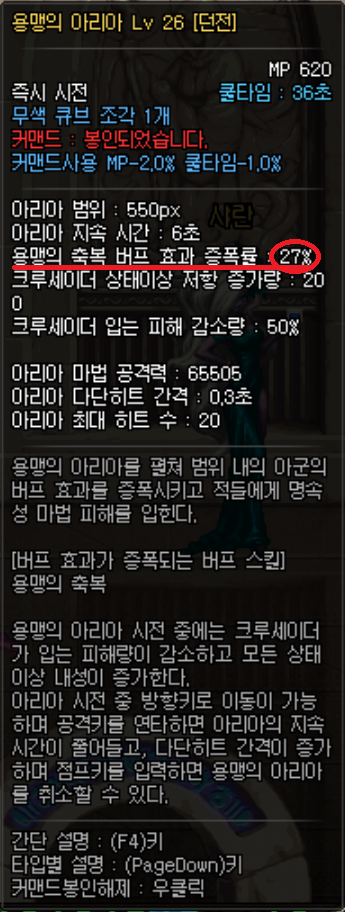 885312_1502173650.png