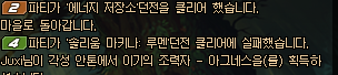948383_1502167128.png