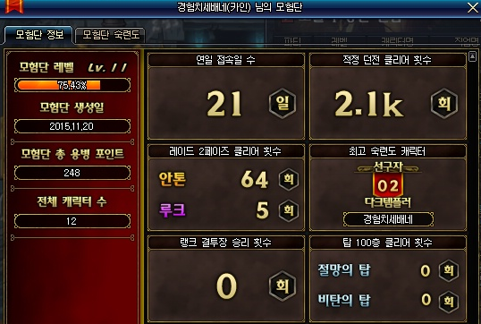 982821_1502165540.png