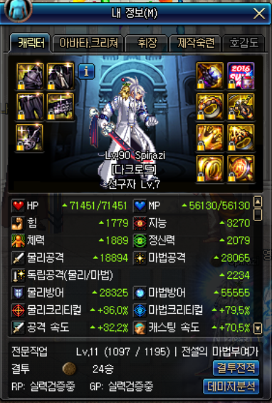 681901_1503813816.png