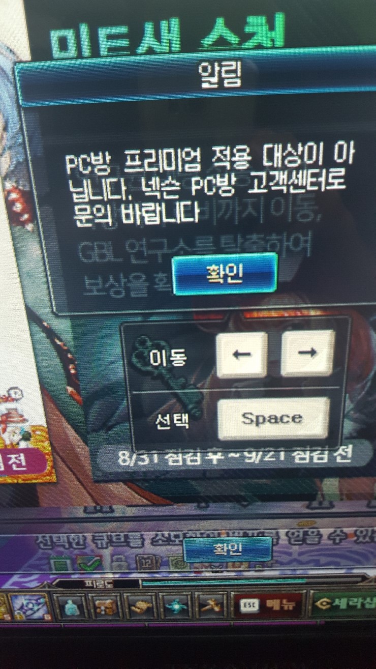 137178_1504953365.jpg