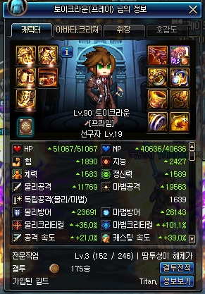 165772_1504940038.png