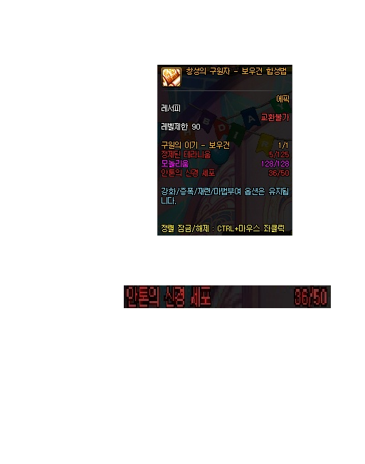 538444_1504944451.png