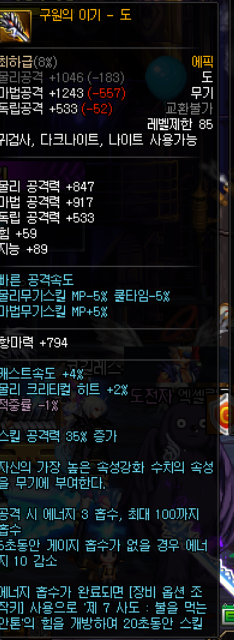 624409_1504961841.png