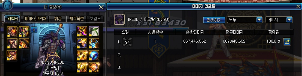 698713_1504957167.png