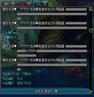 880858_1504888731.png