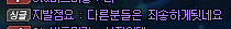 115338_1507693727.png