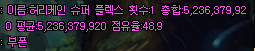 196543_1507602784.png