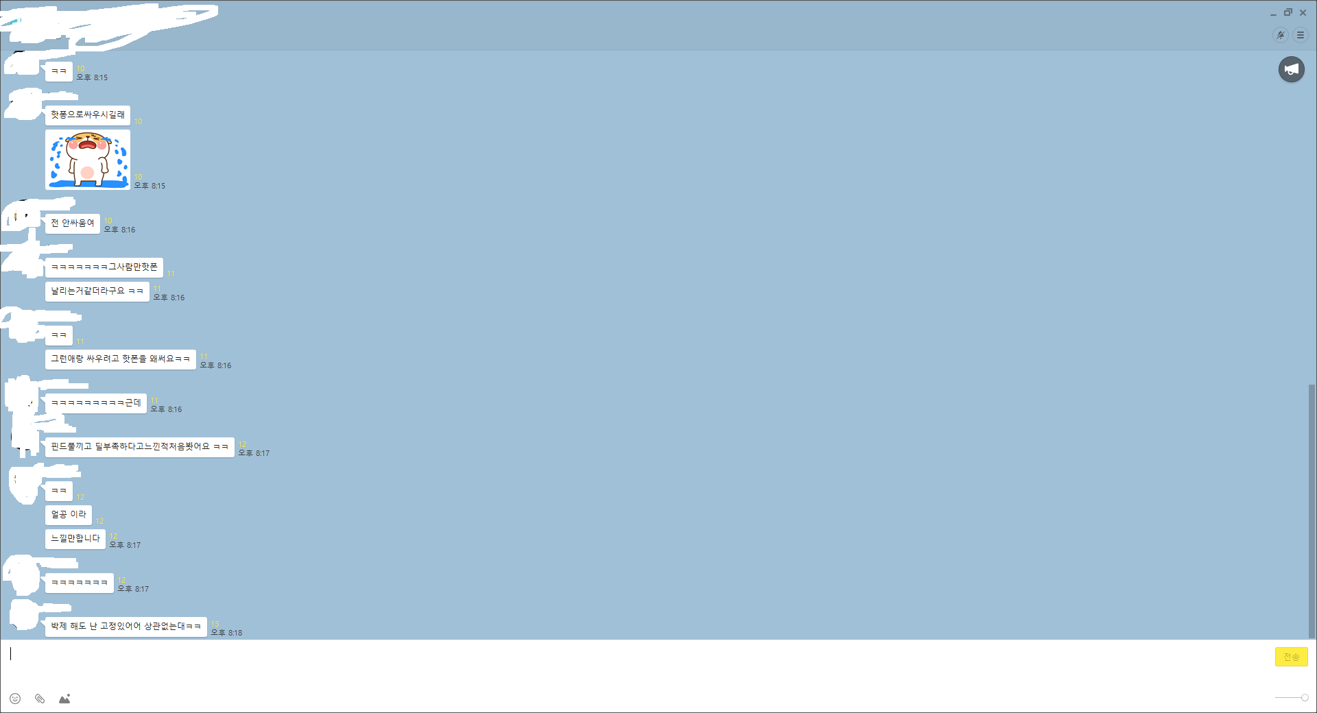 372939_1507636764.png