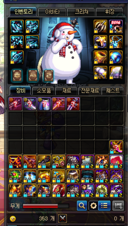730052_1507593971.png