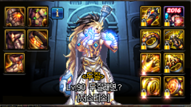 119730_1510364461.png