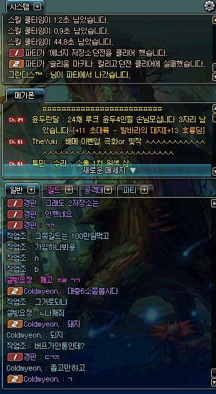 270273_1510383655.png