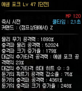 271504_1510365110.png