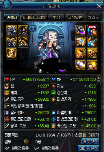 509837_1510355468.png