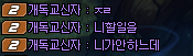 773123_1510390196.png