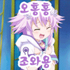 367392_1513081147.gif