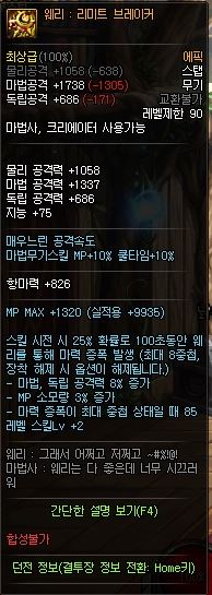 842633_1513076567.jpg