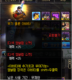 291533_1514733302.png