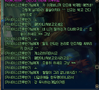 347775_1514756374.png