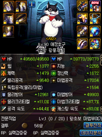 844199_1514804043.png