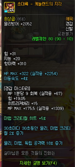 186370_1517564758.png
