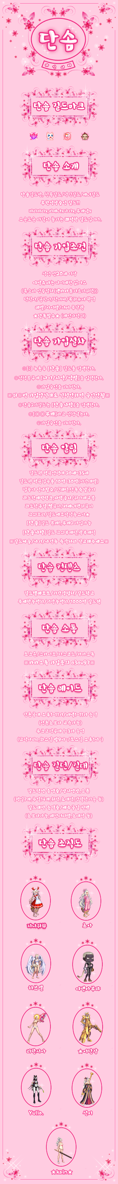 231426_1517567001.png