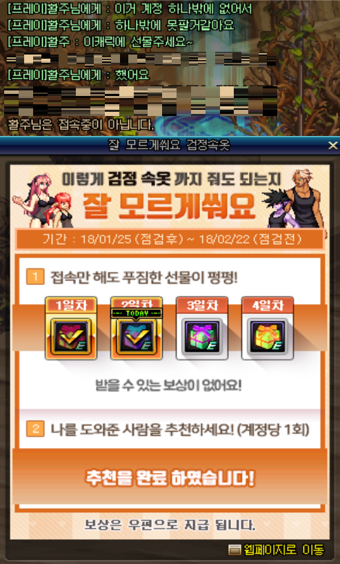 533477_1517557530.png