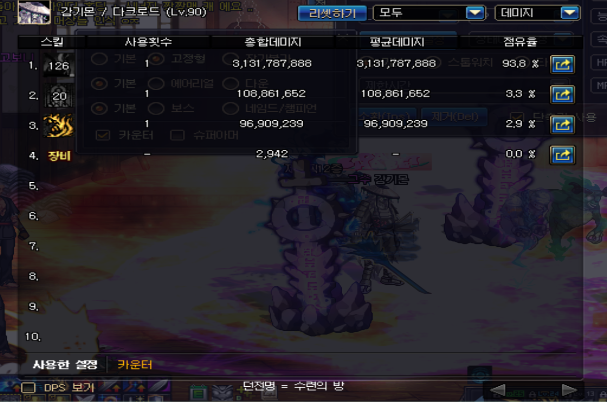 188010_1520038270.png