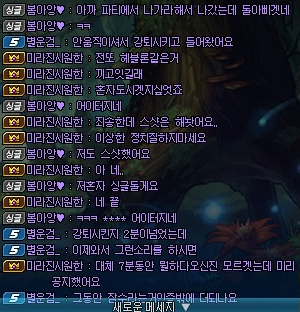 267620_1520039844.png