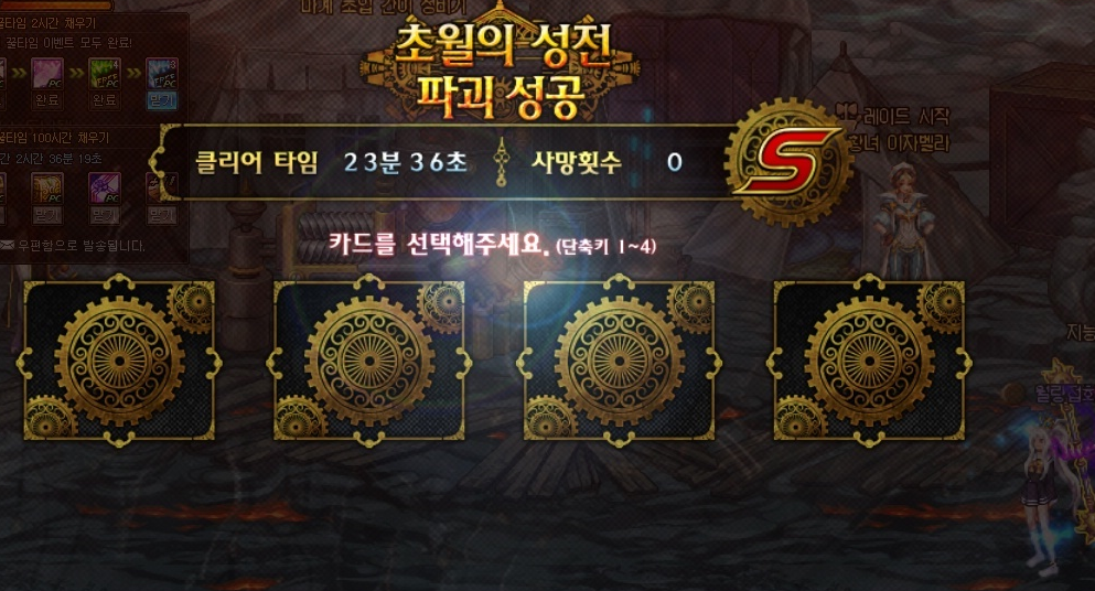 793510_1520081426.png