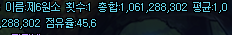 266993_1522849022.png