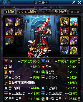 779785_1522848350.png