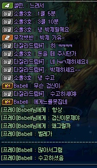 889799_1522802793.png