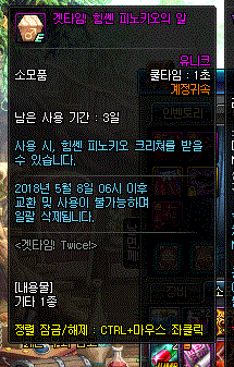225718_1525479898.gif
