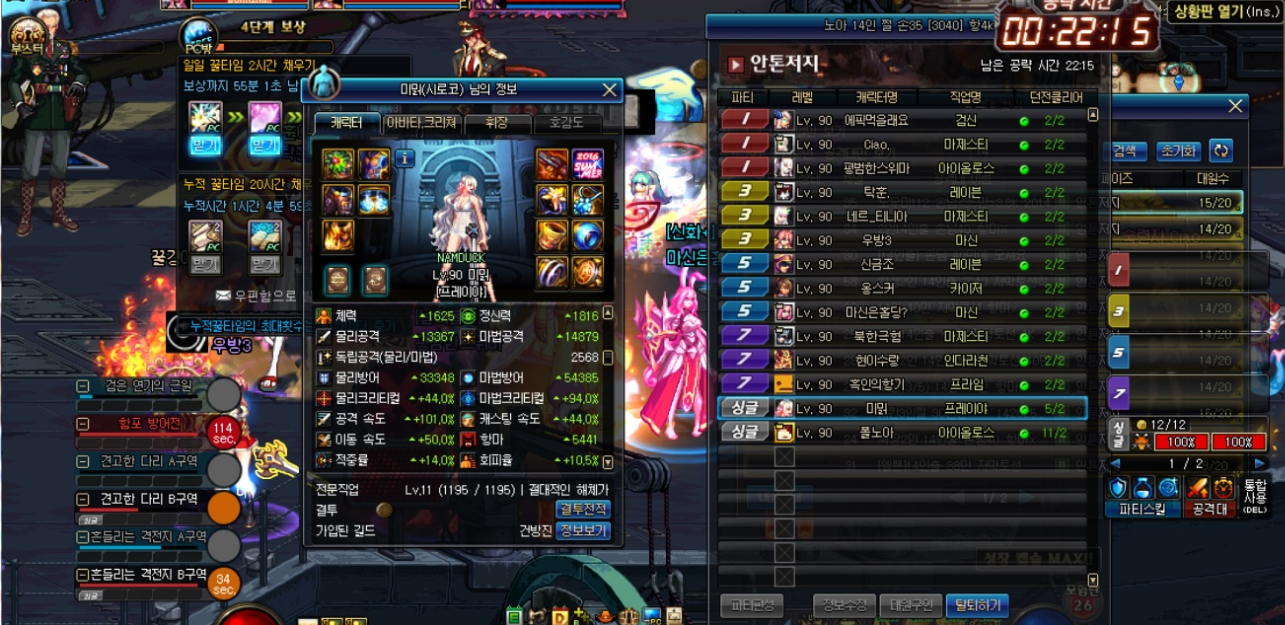 730250_1525515835.png