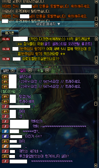 890616_1525479382.png