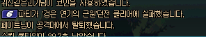 407703_1528252737.png
