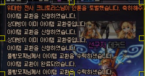 872624_1528264983.png